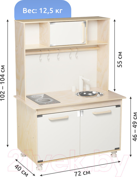 Изображение товара Детская кухня Leader Toys 11211