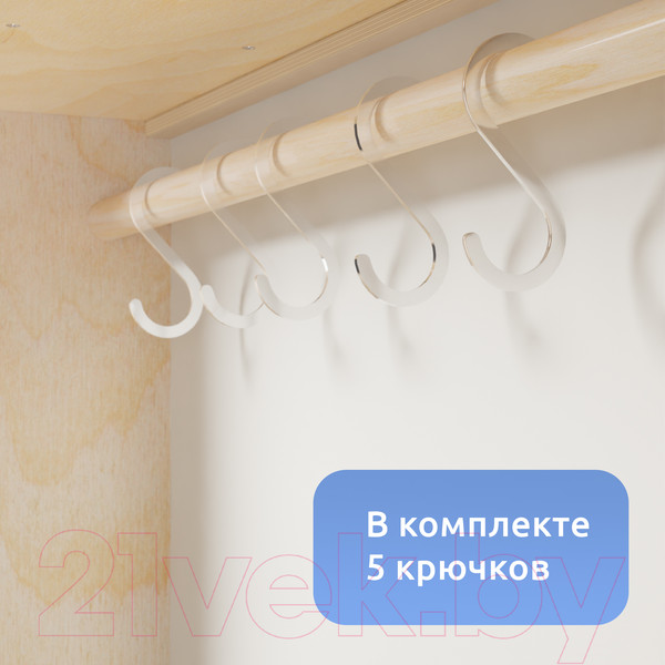 Изображение товара Детская кухня Leader Toys 11211