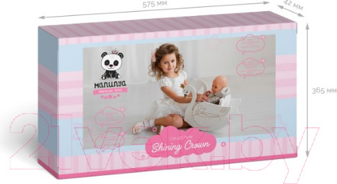 Изображение товара Аксессуар для куклы Leader Toys Shining Crown Стульчик для кормления Изящный лебедь / 72220 (белый)