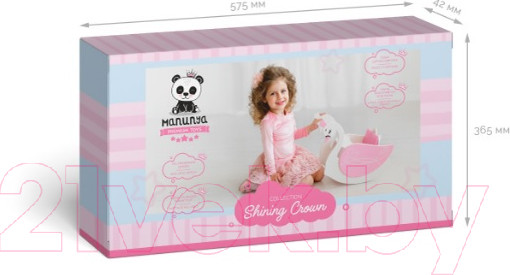 Изображение товара Аксессуар для куклы Leader Toys Shining Crown Стульчик для кормления Изящный лебедь / 71220 (розовый)