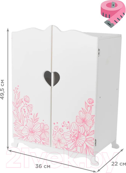 Изображение товара Аксессуар для куклы Leader Toys Diamond Princess Шкаф c дизайнерским цветочным принтом / 71419 (белый)