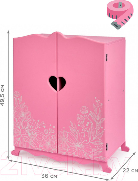 Изображение товара Аксессуар для куклы Leader Toys Diamond Princess Шкаф c дизайнерским цветочным принтом / 72419 (розовый)