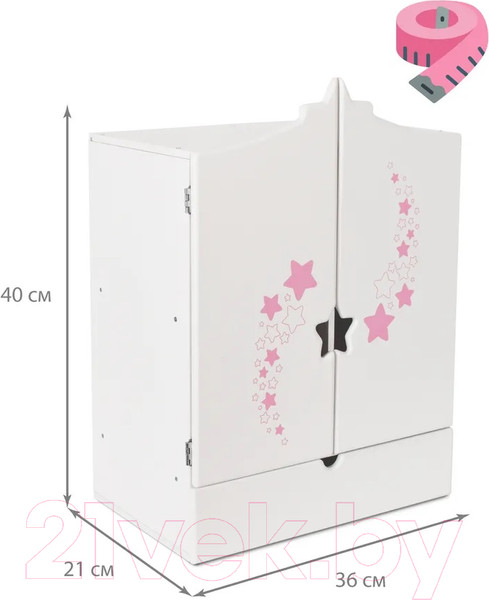 Изображение товара Аксессуар для куклы Leader Toys Diamond Star Шкаф c дизайнерским звездным принтом / 73219 (белый)
