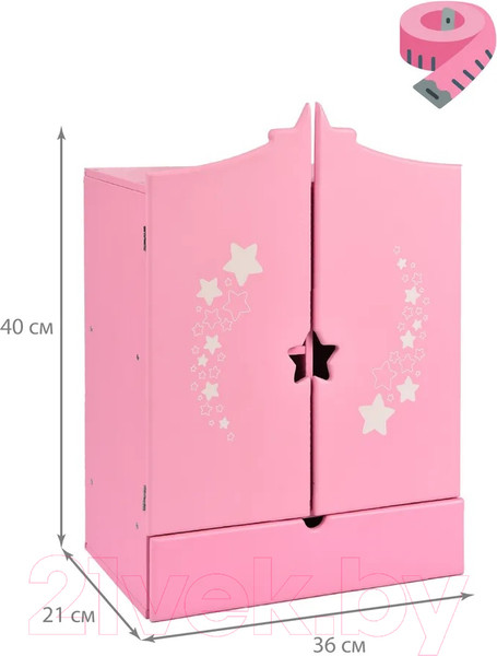 Изображение товара Аксессуар для куклы Leader Toys Diamond Star Шкаф c дизайнерским звездным принтом / 74219 (розовый)