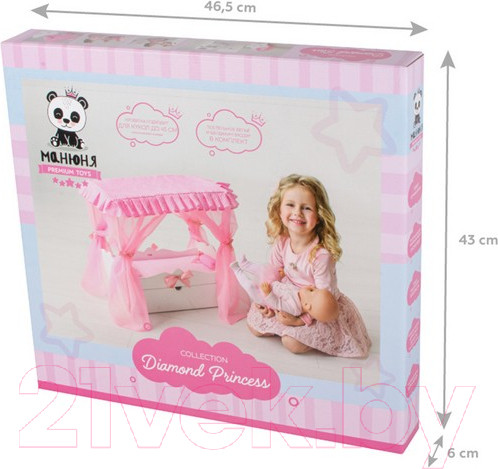 Изображение товара Аксессуар для куклы Leader Toys Diamond Princes Кроватка c царским балдахином / 71219 (белый)