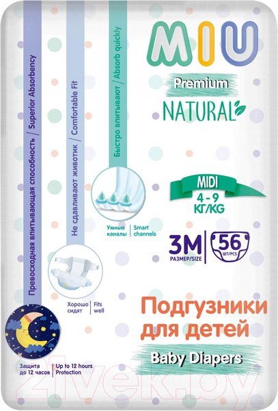 Изображение товара Подгузники детские MIU 3M-Midi 4-9кг (56шт)