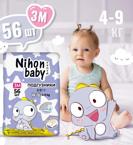 Изображение товара Подгузники детские Nihon Baby Midi 3M 4-9кг (56шт)
