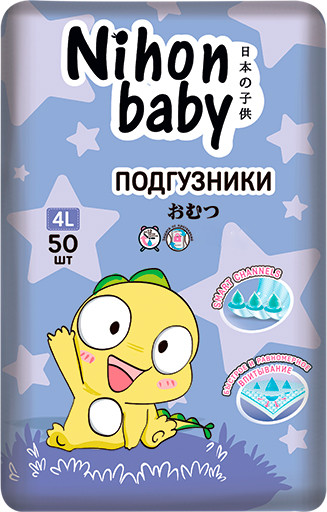Изображение товара Подгузники детские Nihon Baby Maxi 4L 9-18кг (50шт)