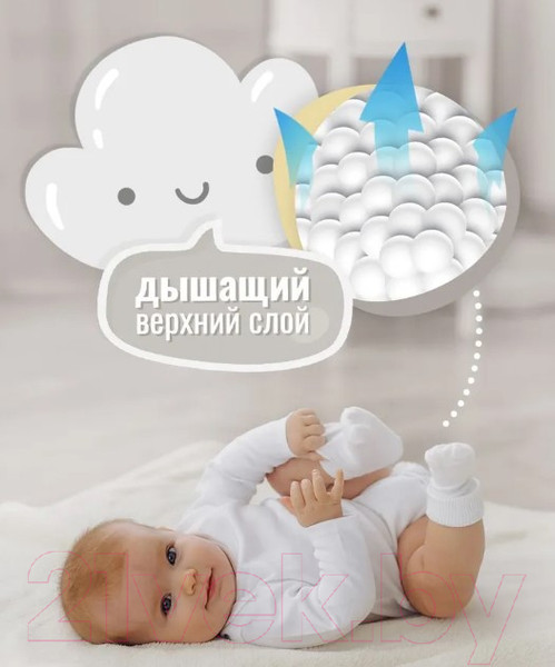 Изображение товара Подгузники детские Nihon Baby Junior 5XL 11-25кг (44шт)