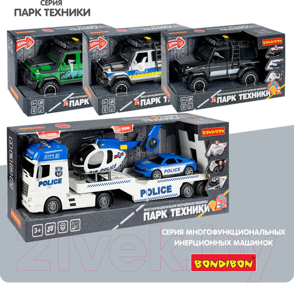 Изображение товара Автовоз игрушечный Bondibon Парк техники Полиция Вертолет и машина / ВВ6154