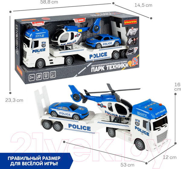 Изображение товара Автовоз игрушечный Bondibon Парк техники Полиция Вертолет и машина / ВВ6154