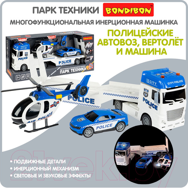 Изображение товара Автовоз игрушечный Bondibon Парк техники Полиция Вертолет и машина / ВВ6154