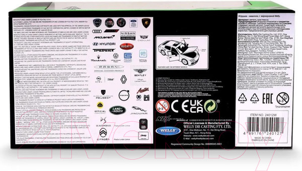 Изображение товара Масштабная модель автомобиля Welly Mercedes-Benz G-Class / 24012W