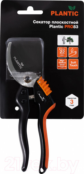 Изображение товара Секатор механический Plantic Pro83 / 35383-01