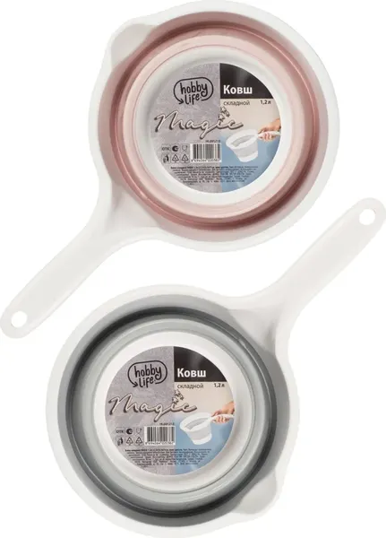 Изображение товара Ковш бытовой Hobby Life Magic складной / HL081213