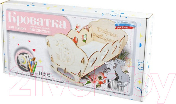 Изображение товара Аксессуар для куклы Leader Toys Good Dreams Cat Кроватка / 11292