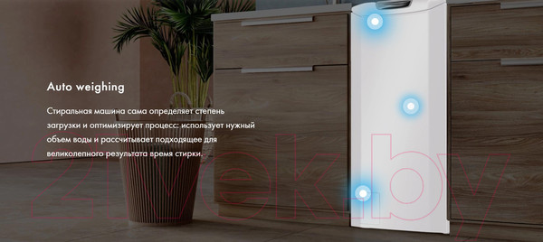 Изображение товара Стиральная машина Haier RTXS G584TMH-07