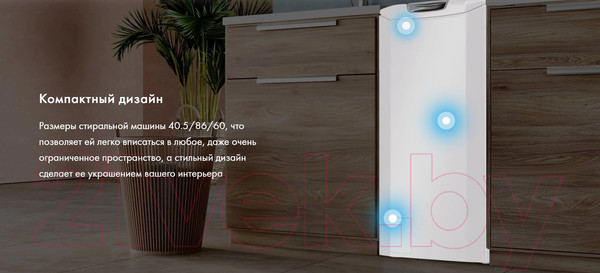 Изображение товара Стиральная машина Haier RTXS G584TMH-07