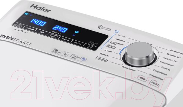 Изображение товара Стиральная машина Haier RTXS G584TMH-07