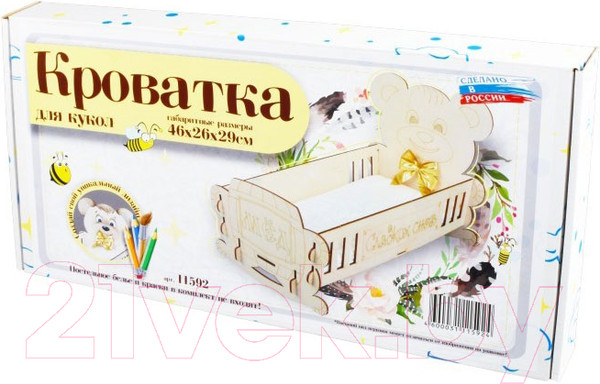 Изображение товара Аксессуар для куклы Leader Toys Honey Bear Кроватка / 11592