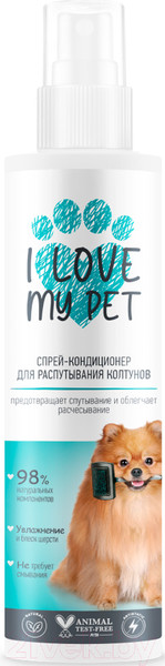 Изображение товара Кондиционер для животных I Love My Pet Спрей для распутывания колтунов (250мл)