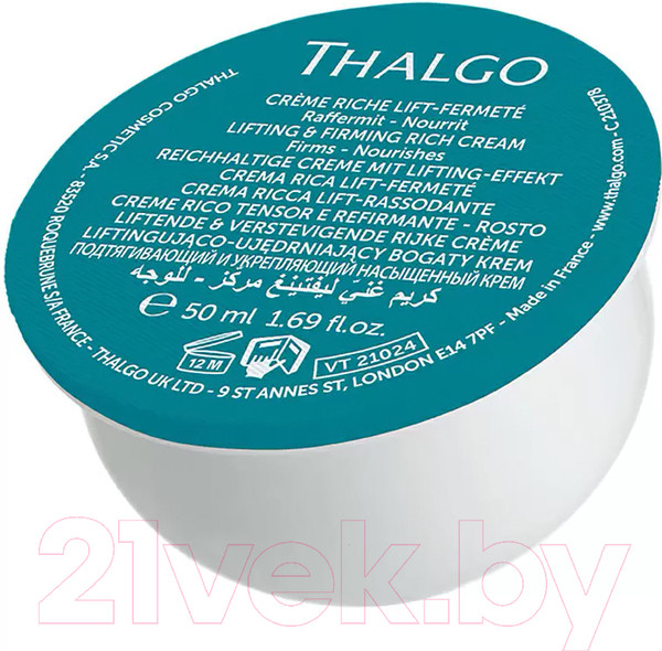 Изображение товара Крем для лица Thalgo Silicium Lift Подтягивающий и Укрепляющий Насыщенный (50мл, сменный блок)