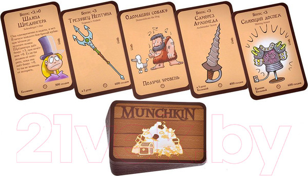 Изображение товара Дополнение к настольной игре Мир Хобби Манчкин 10. Искривляние времени / 915710