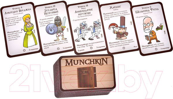 Изображение товара Дополнение к настольной игре Мир Хобби Манчкин 10. Искривляние времени / 915710