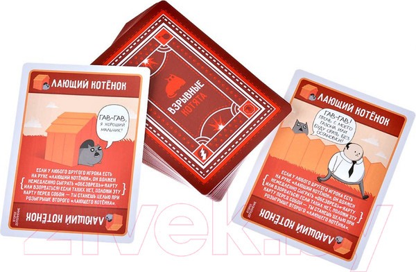 Изображение товара Дополнение к настольной игре Мир Хобби Взрывные котята. Лающие котята / 915635