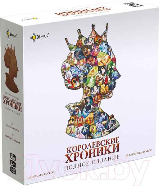 Изображение товара Настольная игра Эврикус Королевские хроники. Полное издание / PG-17369