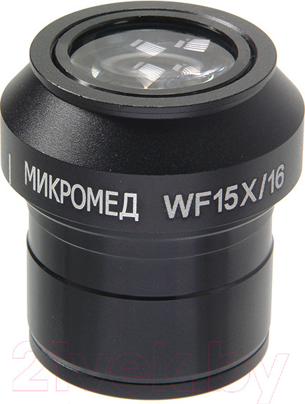 Изображение товара Окуляр Микромед WF15x Стерео MC-5 / 24805