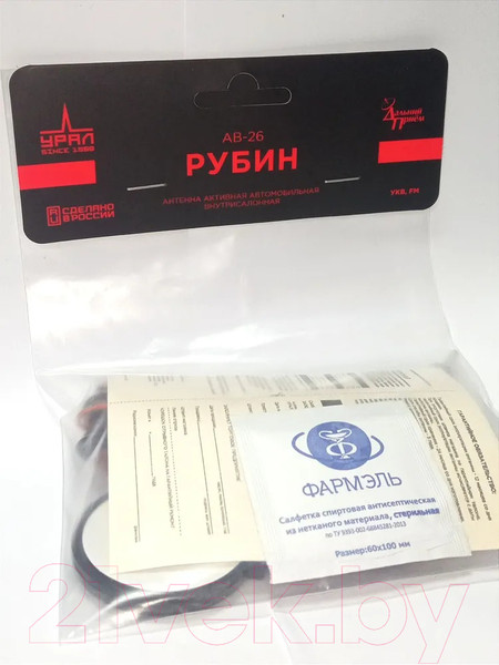 Изображение товара Антенна автомобильная Урал Рубин AB-26