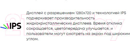 Изображение товара Бездисковая автомагнитола ACV AD-9005