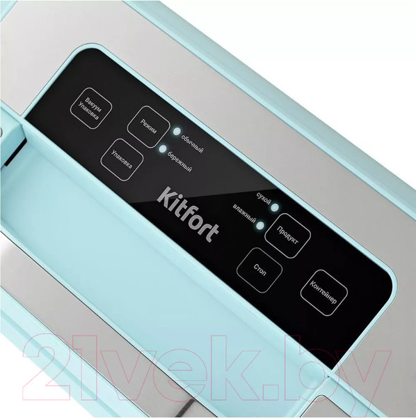 Изображение товара Вакуумный упаковщик Kitfort KT-1535