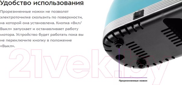 Изображение товара Ножеточка электрическая Kitfort KT-4069-2 (темно-бирюзовый)