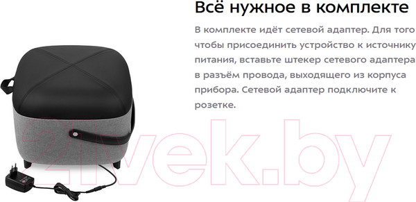 Изображение товара Массажер электронный Kitfort KT-2968-1 (черный)