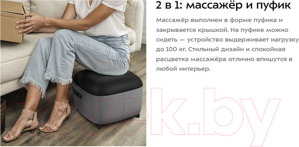 Изображение товара Массажер электронный Kitfort KT-2968-1 (черный)