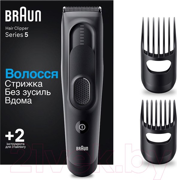 Изображение товара Машинка для стрижки волос Braun HC 5330