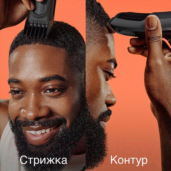 Изображение товара Машинка для стрижки волос Braun HC 5330