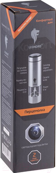 Изображение товара Электроперечница Leonord LE-1733 / 106667