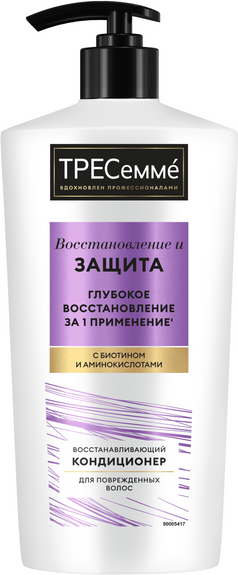 Изображение товара Кондиционер для волос Tresemme Repair And Protect (630мл)