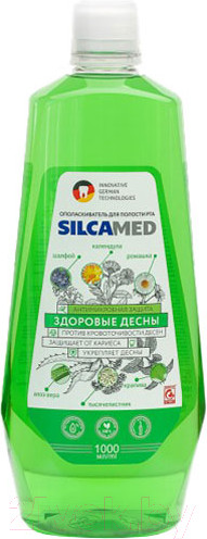 Изображение товара Ополаскиватель для полости рта Silca Med Здоровые десны (1л)