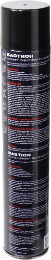 Изображение товара Мастика автомобильная MasterWax Бастион MW010604 (1л)