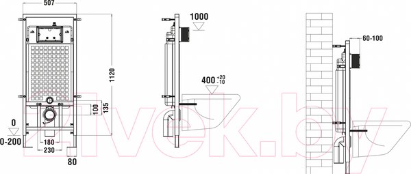 Изображение товара Унитаз подвесной с инсталляцией WeltWasser Marberg 507 + Nesenbach 004 GL-WT + Mar 507 SE-CR