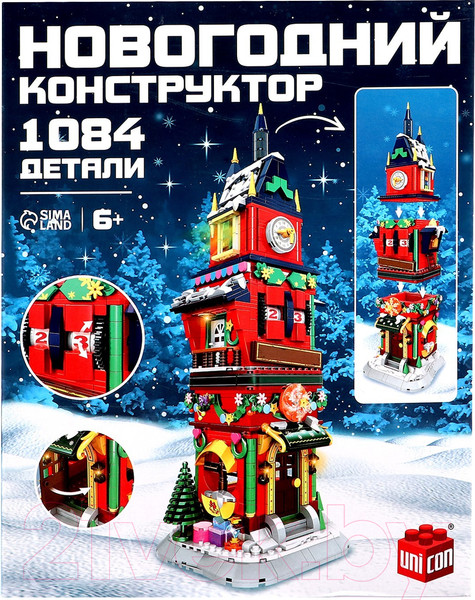 Изображение товара Конструктор Unicon Новогодний. Башня C0275 / 9515358 (1084эл)