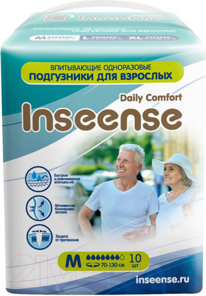 Изображение товара Подгузники для взрослых Inseense M (10шт)