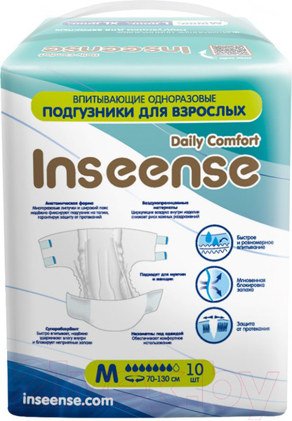 Изображение товара Подгузники для взрослых Inseense M (10шт)