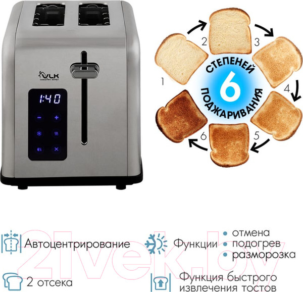 Изображение товара Тостер VLK Palermo 103 (стальной)