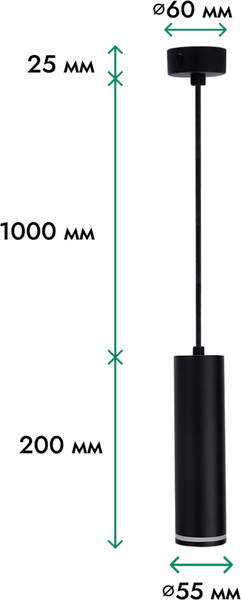 Изображение товара Потолочный светильник Truenergy 21323