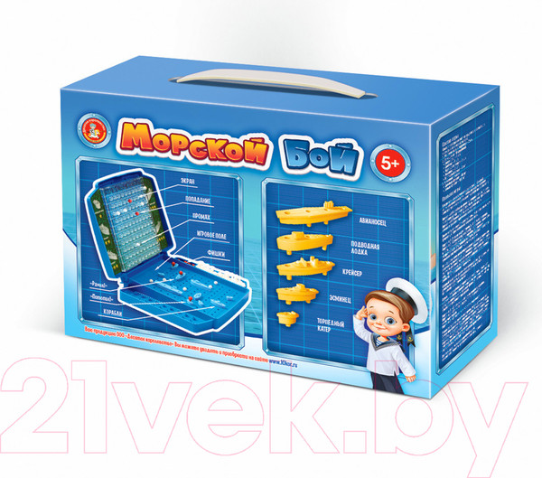 Изображение товара Настольная игра Десятое королевство Морской бой-1 / 02453